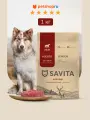 SAVITA Беззерновой сухой корм для собак с олениной, GRAIN FREE ADULT, Venison & Potato, 1 кг