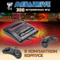 Игровая приставка Mega Drive 300 встроенных игр (16-бит Sega) / Ретро консоль с двумя джойстиками / Для телевизора