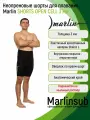 Шорты из неопрена для плавания Marlin OPEN CELL 3 мм 48, черный