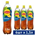 Чай  Lipton черный Лимон, 1.5 л, 6 шт.
