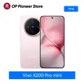 Смартфон Vivo X200 Pro mini, 16ГБ/1ТБ