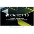Телевизор 50 LEFF 50U691T 4K белый SmartTV Salut