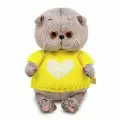 Мягкая игрушка Basik&Co Басик BABY, текстиль, искусственный мех, 20 см