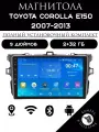 Магнитола 2din 9 дюймов для автомобиля Toyota Corolla 150, 2+32GB, Android 11, Bluetooth