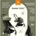 Коляска 2в1 Stokke YOYO 3 c мягкой люлькой New Born Pack Black Olive