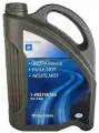 Масло моторное GM DEXOS2 SAE 5W30 5,6Л от официального дистрибьютора, производитель - GENERAL MOTORS, артикул 93745765