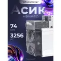 Асик Майнер Asic miner Whatsminer M31S 74 Th/s ЧИТАЙ ОПИСАНИЕ