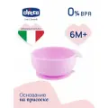 Тарелка детская посуда силиконовая на присоске для девочки, розовая, Chicco, 6м+
