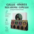 Подарочный набор кофе в зернах 1 кг LALIBELA COFFEE Classic, Arabica, Rich Aroma, Espresso - 4 шт. по 250 г