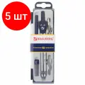 Комплект 5 шт, Готовальня BRAUBERG Student Oxford, 5 предметов: циркуль 140 мм, 2 вставки, держатель, грифель, 210337