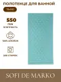 Полотенце банное махровое Sofi de Marko Love 70х140 см мятное