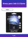 1шт. Флеш диск Usb 2.0 32GB Cosmos QM32GUD-Cos-d Dark