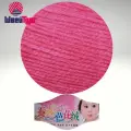 Пряжа Linmin  FASHION BABY SILK  634 (6 мотков по 50 гр.)