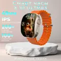 Умные смарт часы с изогнутым экраном, watch 10, X10 Ultra3, 49 мм с NFC и беспроводной зарядкой, Золотой