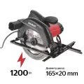 Дисковая пила Boxbot CCS-1200А, 1200Вт, глубина пропила до 55мм