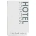 Одноразовый швейный набор Hotel Collection (для гостиниц и отелей) - 500 штук