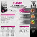 Запеченный сухой корм для собак Acari Ciar A Baked Lamb Holistic с ягненком 3,2 кг (гранула медиум)