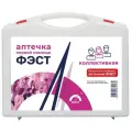 Аптечка ФЭСТ Коллективная (1 рабочее место) белый/розовый 21 см 7 см 21 см 1 шт.