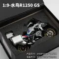 1:9 BMW R1250 GS Water Bird Motorcycle Model, Металлическая модель автомобиля, мальчик игрушечный подарок, хобби коллекция