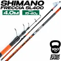Удилище телескопическое SHIMANO FRECCIA 4 м, тест 15-40 г средне-быстрый строй. Цвет: оранжевый