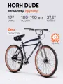 Велосипед городской HORH DUDE Blue-Chrome 27,5(2025)для взрослых ростом 180-190см, стальная рама 19(открывашка на раме)