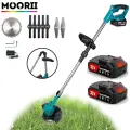 Газонокосилка электрическая, Несамоходная