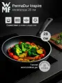 Алюминиевая сковорода WMF PermaDur Inspire 28 см, с антипригарным покрытием, для всех типов плит, включая индукционные