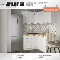 Готовый кухонный гарнитур Сурская мебель Прага Угловая 140x140x215,8 см Белый/Белое дерево