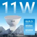 Светодиодная лампа Gauss Elementary 11W эквивалент 110W 6500K 850Лм GU5.3 для спотов MR16 (комплект из 3 шт)