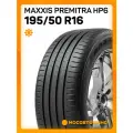Летние автомобильные шины Maxxis Premitra HP6 195/50 R16 88V