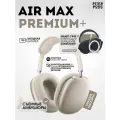 Беспроводные наушники Air Max, Starlight, Premium+ качество 1в1