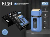 Электробритва KING KP-1014 Триммер для лица / Шейвер профессиональный для бороды, с LED-экраном