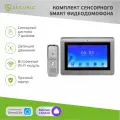 Комплект сенсорного Smart видеодомофона Securic Full HD 7