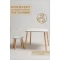 Комплект детский стол и стул Микки MLmebel / набор мебели для детской комнаты рисования и кормления малышей