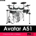 Электронная ударная установка Avatar A51