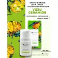 G.Love Увлажняющий крем-флюид для лица Yuzu Ceramide, 50 мл