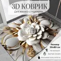 Коврик для ванной, 50x80 см, противоскользящий, диатомитовый