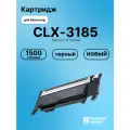 Картридж для Samsung CLX-3185 (CLT-K407S), CLP-320, CLP-325, CLX-3180