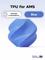 TPU for AMS пластик (с катушкой) для 3D-принтера Bambu Lab Blue (синий (53600)