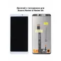 Дисплей Xiaomi Redmi 6/Redmi 6A белый REF-OR