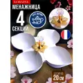 Менажница 4 секции из фарфора LORAINE 60044