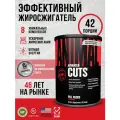 Жиросжигающий комплекс Animal Cuts 42 порции / жиросжигатель для похудения