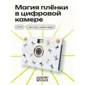 Компактный фотоаппарат PaperShoot Ангелочки