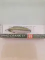 Воблер DUEL HARDCORE SHAD CRANK 1+ 65F R1184-MPSH (65мм,8г.) (F707)