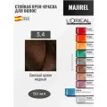 Loreal Majirel 5.4 - Мажирель стойкая крем - краска для волос 50 мл