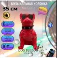 Музыкальная беспроводная Bluetooth колонка Собака 35 см, DOG BULDOG CH-M11. . Прекрасное качество звука. Блютуз, USB, microUSB, FM радио. Красная
