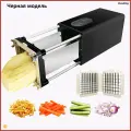 Электрическая машина для резки картофеля, черный-JUN-AURT