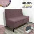 Диван маленький модульный в стиле лофт для дома на кухню, в гостиную, балкон коридор и для прихожей Сканди / Мини диванчик домашний офисный, розовый велюр, 120х59х85 см с ящиком для хранения