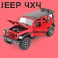 Модель автомобиля Jeep Wrangler Rubicon 1:22 металл WELLY для детей от 7 лет Красный, Red