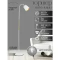 Торшер напольный, напольный светильник, торшер ЭлисСвет,5803LF/1L WT